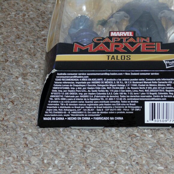 2018 Hasbro Marvel Legends Captain Marvel 6" Talos MIB Brand New BAF Kree Sentry - Picture 7 of 10